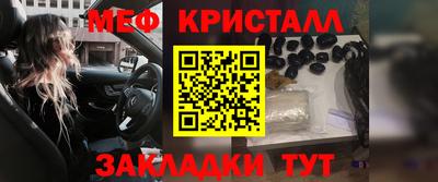 трава Рязань