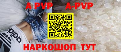 марки nbome Рузаевка