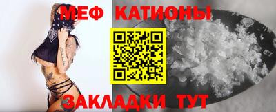 кокс Рыбинск