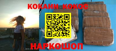 трава Рязань
