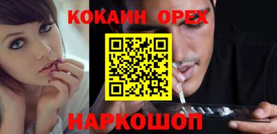 трава Рязань