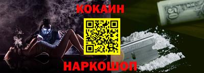 марки nbome Рузаевка