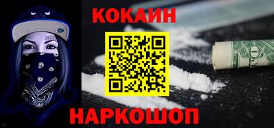 марки nbome Рузаевка