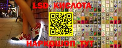 кокс Рыбинск
