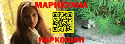 марки nbome Рузаевка
