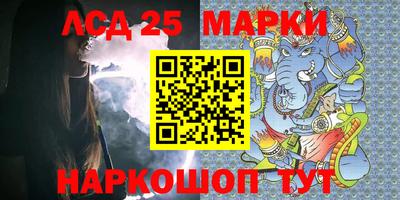 кокс Рыбинск