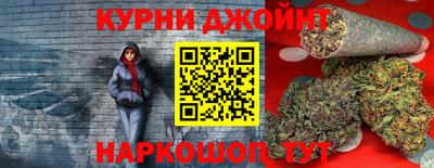 трава Рязань