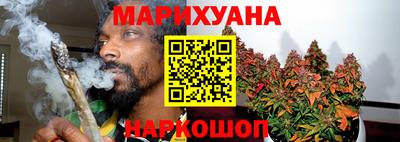 трава Рязань