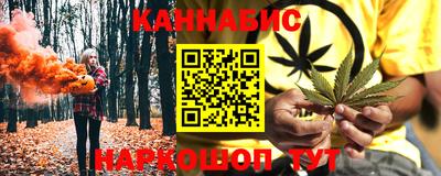 марки nbome Рузаевка