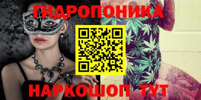 марки nbome Рузаевка