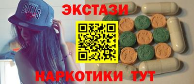 кокс Рыбинск