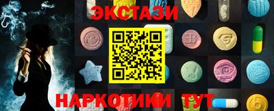 кокс Рыбинск
