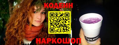 трава Рязань