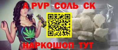 марки nbome Рузаевка