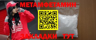 кокс Рыбинск