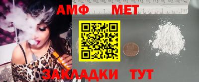 кокс Рыбинск