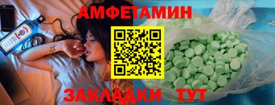 трава Рязань