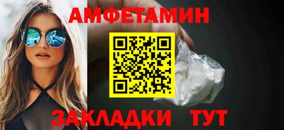 кокс Рыбинск