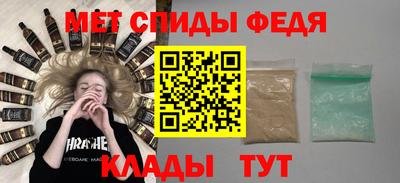 трава Рязань