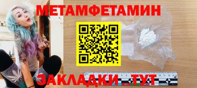кокс Рыбинск