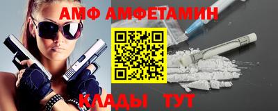 марки nbome Рузаевка