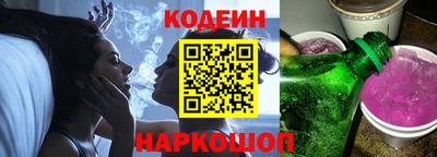 трава Рязань
