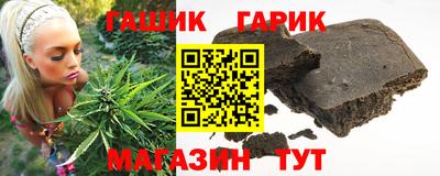 кокс Рыбинск