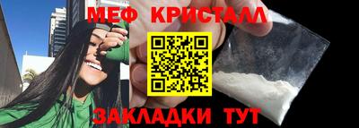 трава Рязань
